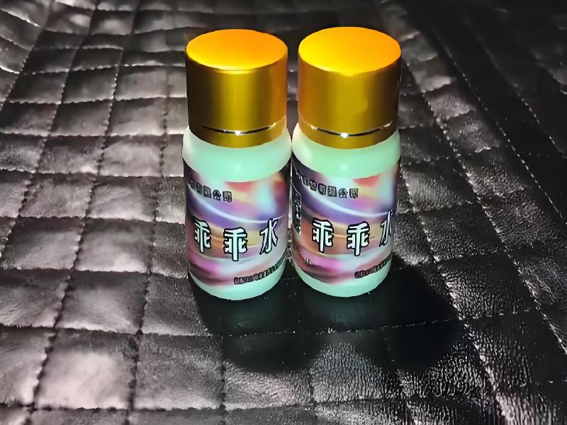 成人催药迷用品852-EXw型号